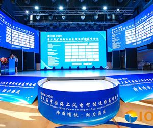 江苏坤泽受邀出席第三届中国海上风电智能运维高峰论坛