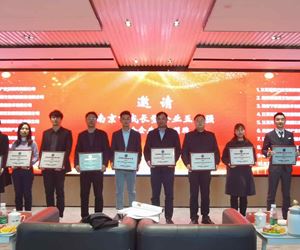 江苏坤泽荣获“2021年南京成长型企业50强”荣誉
