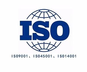 江苏坤泽顺利通过ISO三体系复审认证